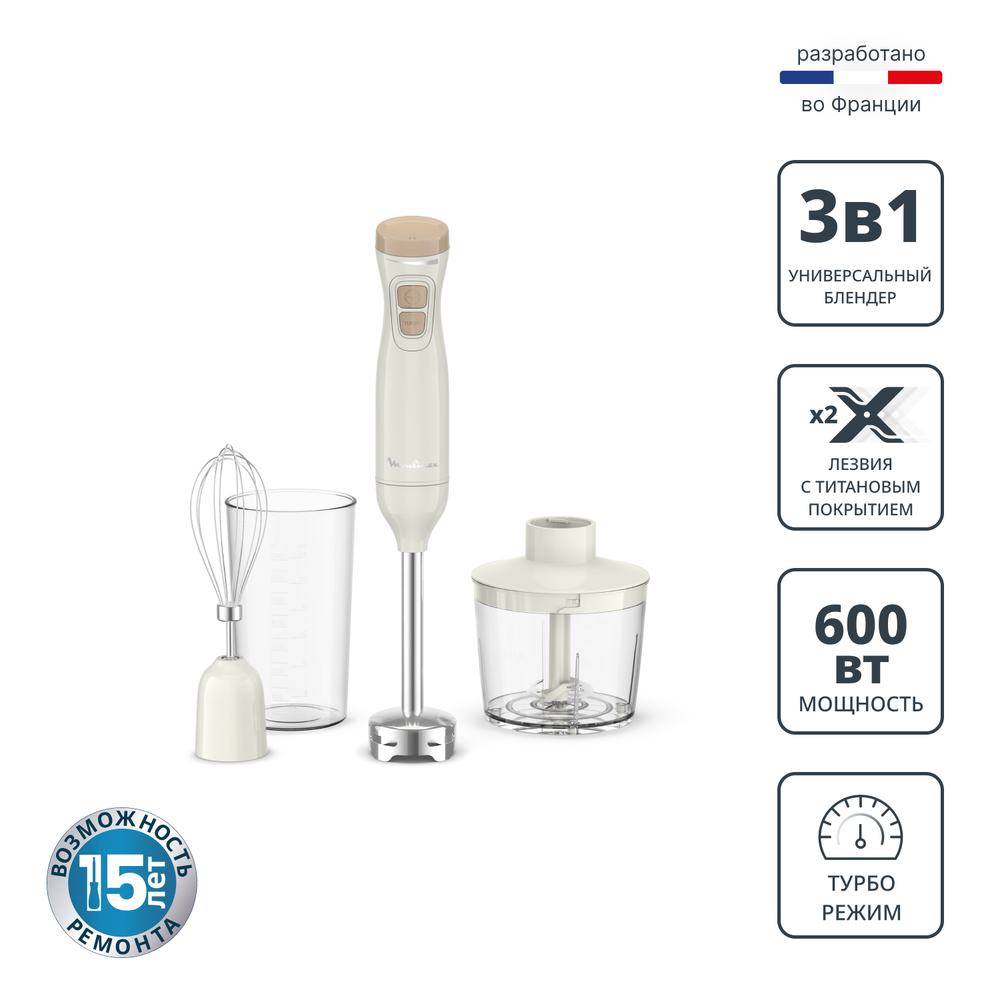 Погружной блендер Moulinex DD523AF0