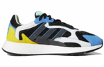 Кроссовки Adidas Originals Tresc