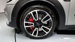 Mini Cooper S Countryman JCW (07.2023)