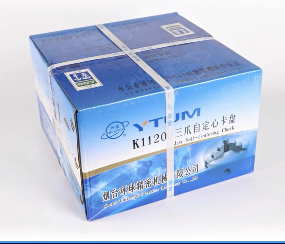 Токарный патрон К11-200 мм, трехкулачковый, самоцентрирующийся