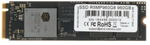 Накопитель SSD M.2 2280 AMD R5MP960G8 960 ГБ