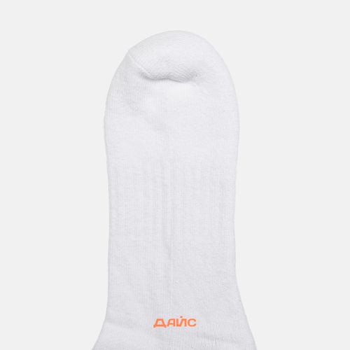 Носки Nike Value Cotton Crew 3 Pairs артикул:SX4508-101 - купить в магазине Дайс