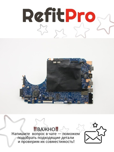 Материнская плата для ноутбука Lenovo V330-15 WIN i7-8550U TEX-FTC2G4G (5B20Q60012), оригинал