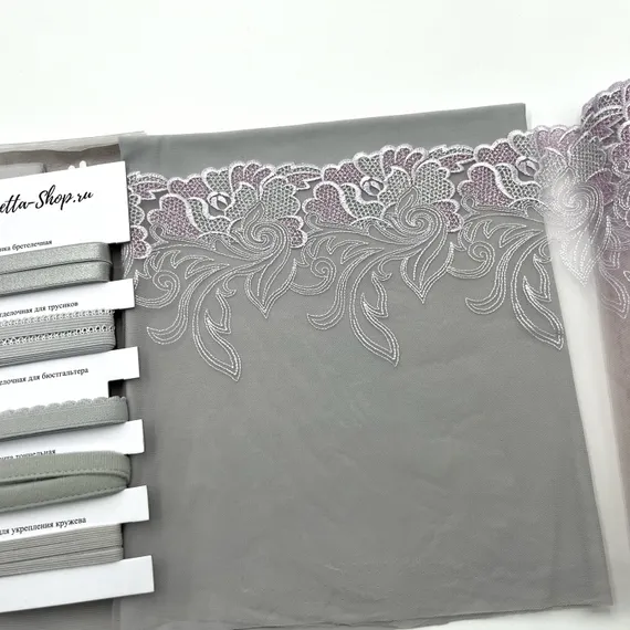 Набор Isetta № 262