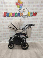 Коляска модульная Adamex Zico Deluxe Z-SA7