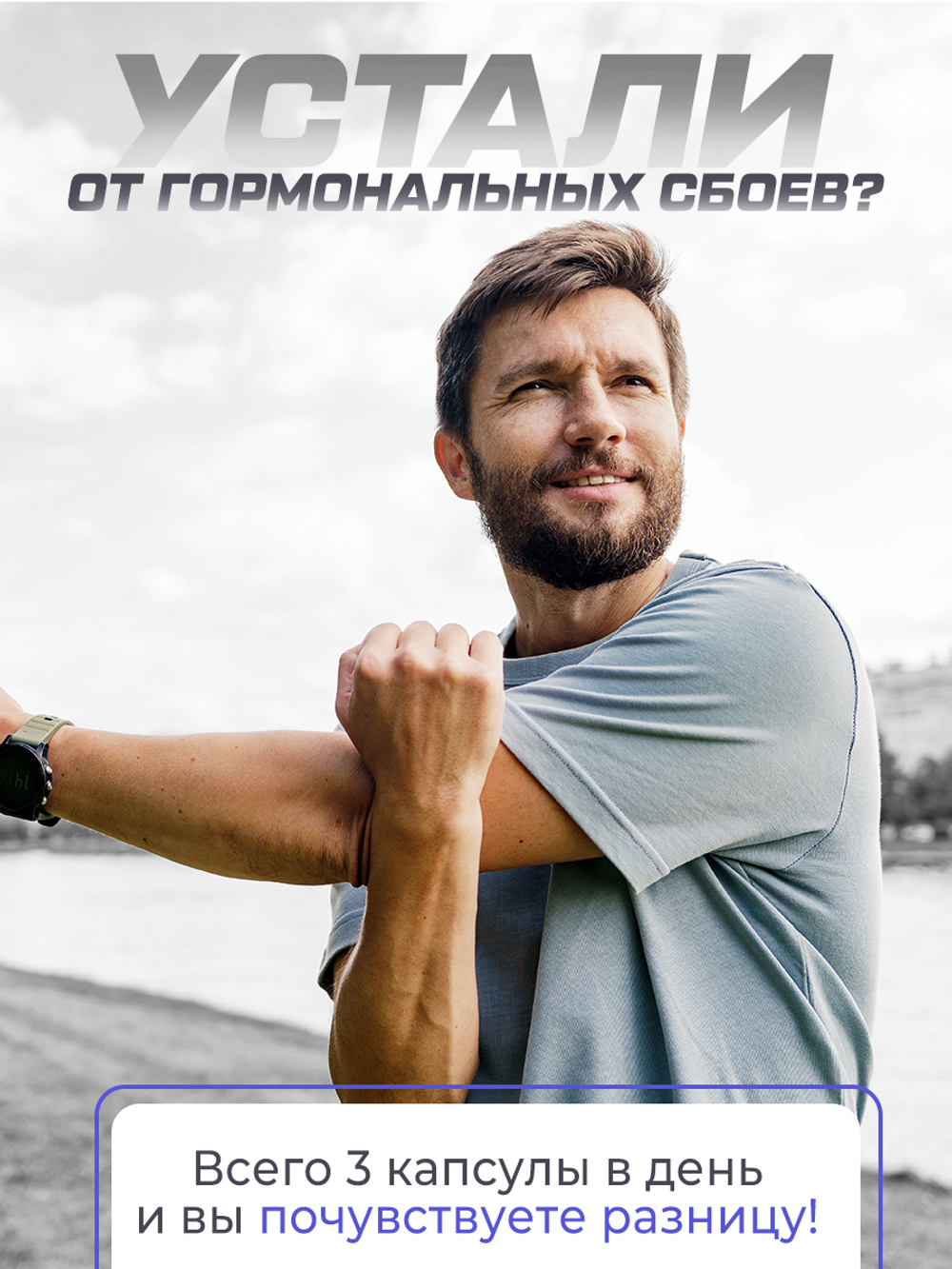 Инозитол 500 мг (инозит, inositol), бады для женского здоровья и баланса гормонов, витамины для женщин, 120 капсул