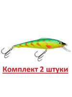 Воблер для рыбалки ПЕСКАРЬ 98mm,