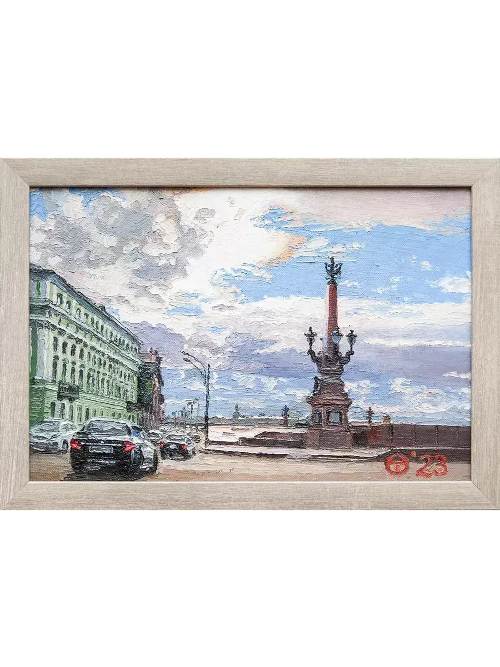 Картина маслом "Вид с Троицкого моста" Опритова