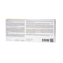 B4 Сыворотка "Экспресс-успокаивающая" TEANA (10 ампул по 2 мл)