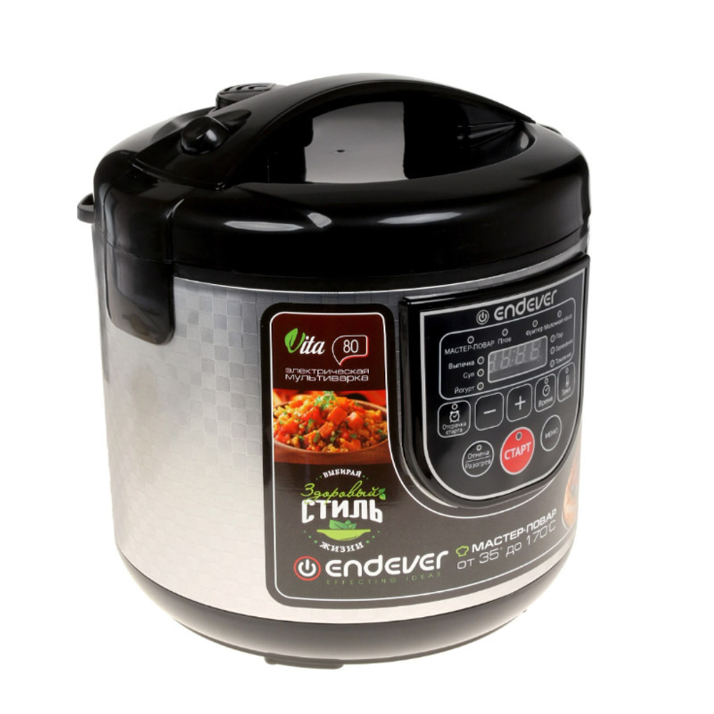 Мультиварка Endever Vita 80, серебристый