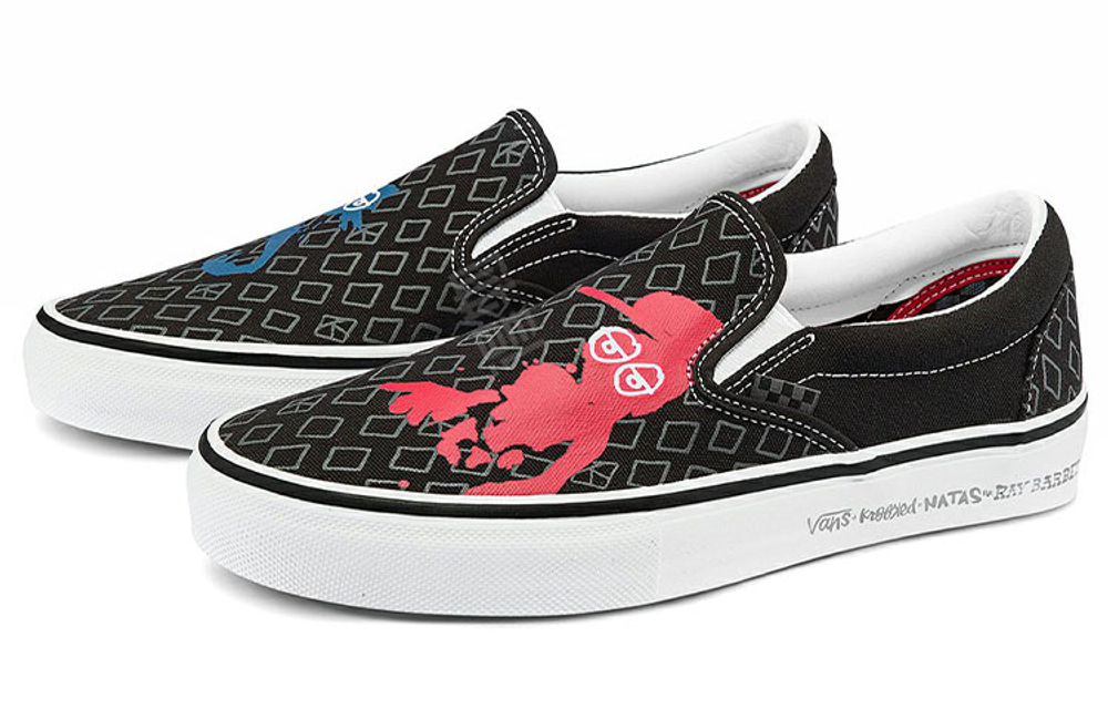 Vans Slip-On