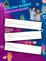 Мягкая игрушка Хаги Ваги 80 см