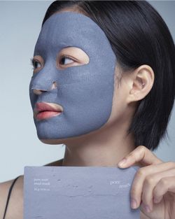 LUVUM Грязевая маска для восстановления пор Pore Reset Mud Mask (16 гр, 5 шт)