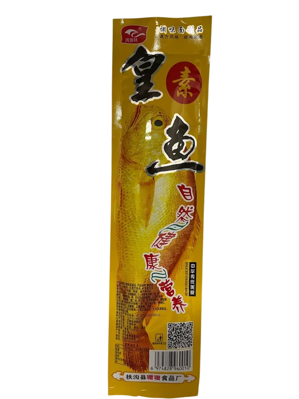 Снеки из соевого мяса в форме рыбы Jiang Fa (30шт по 20гр)