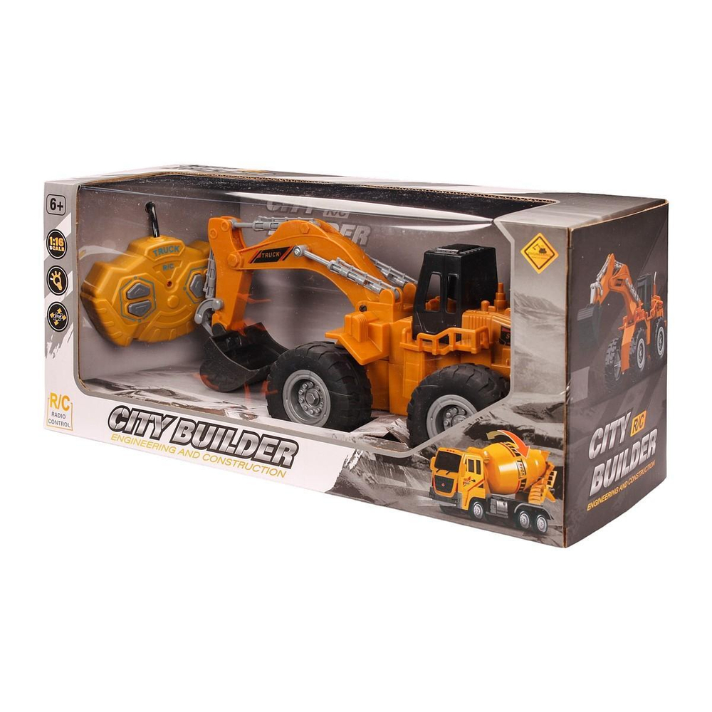 Спецтехника на РУ, кор 559-501A