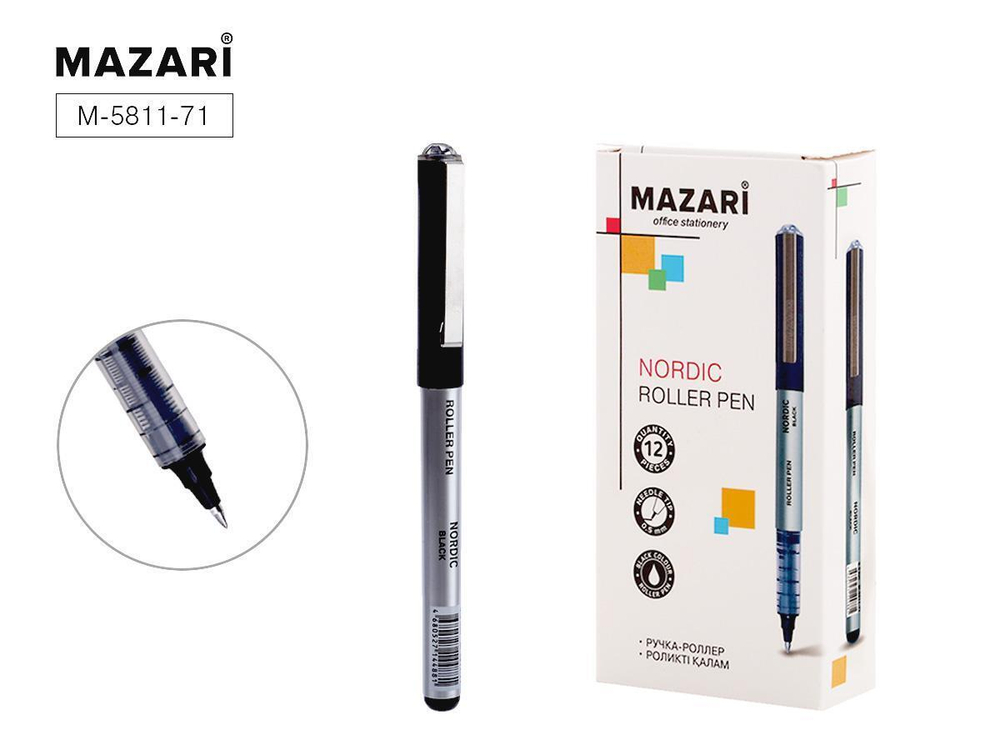 Ручка-роллер черная 0,5мм NORDIC (Mazari)