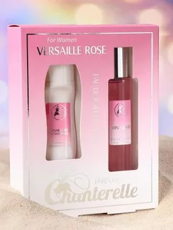 Подарочный набор для женщин Versaille Rose: Туалетная вода +дезодорант - антиперспирант