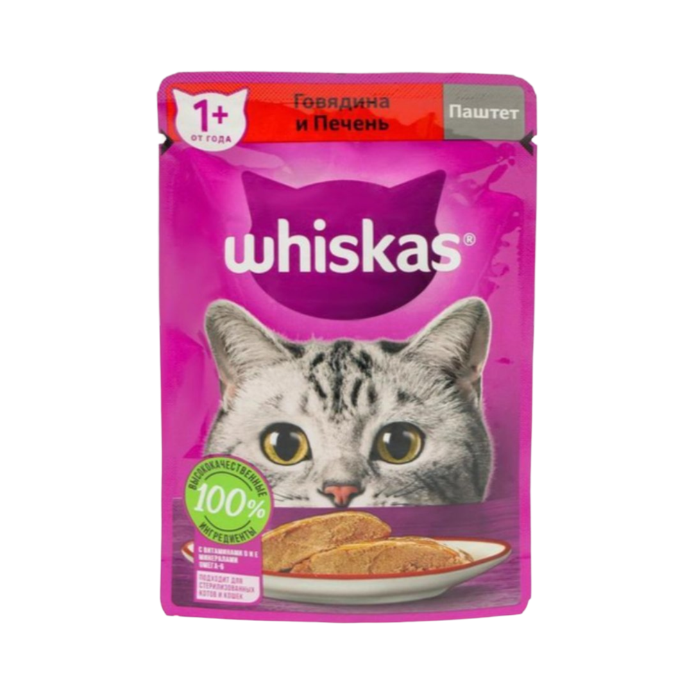 Корм "Whiskas" Говядина и печень паштет 75г