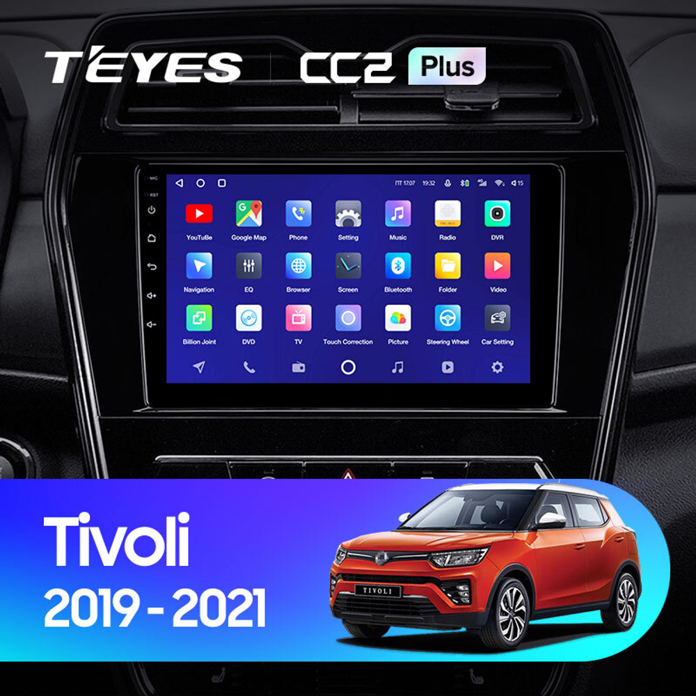 Teyes CC2 Plus 9"для SsangYong Tivoli 2019-2021