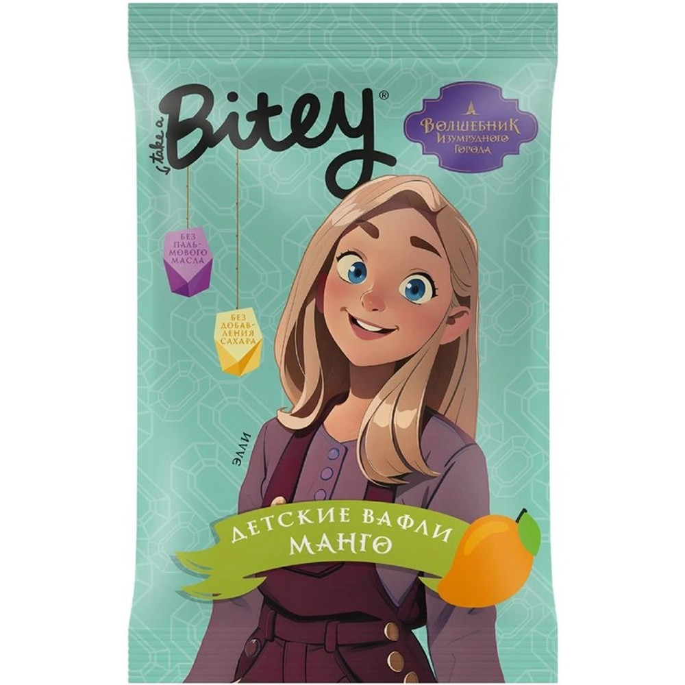 Bitey Вафли фруктово-овощные "Манго-Морковь" 35г