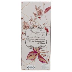 GAEM Кукла "Татьяна", L20 W20 H45 см