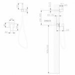 Смеситель ABBER Daheim AF8225NG с гигиеническим душем, никель