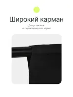 Фон тканевый Raylab RL-BP01 2х3 B черный полиэстер