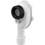 A45C Cифон для писсуара вертикальный