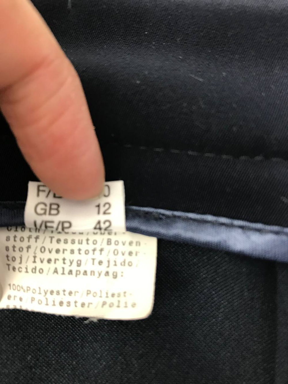 Брюки темно-синие стильные 44 размер