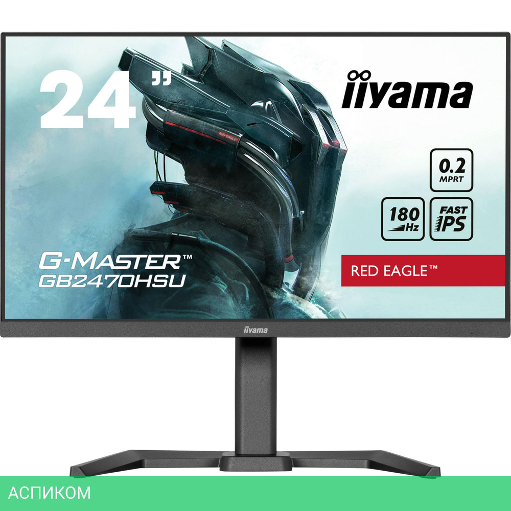 Монитор Iiyama G-Master GB2470HSU-B6 черный