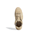 Кроссовки Adidas Originals Streetball Wheat