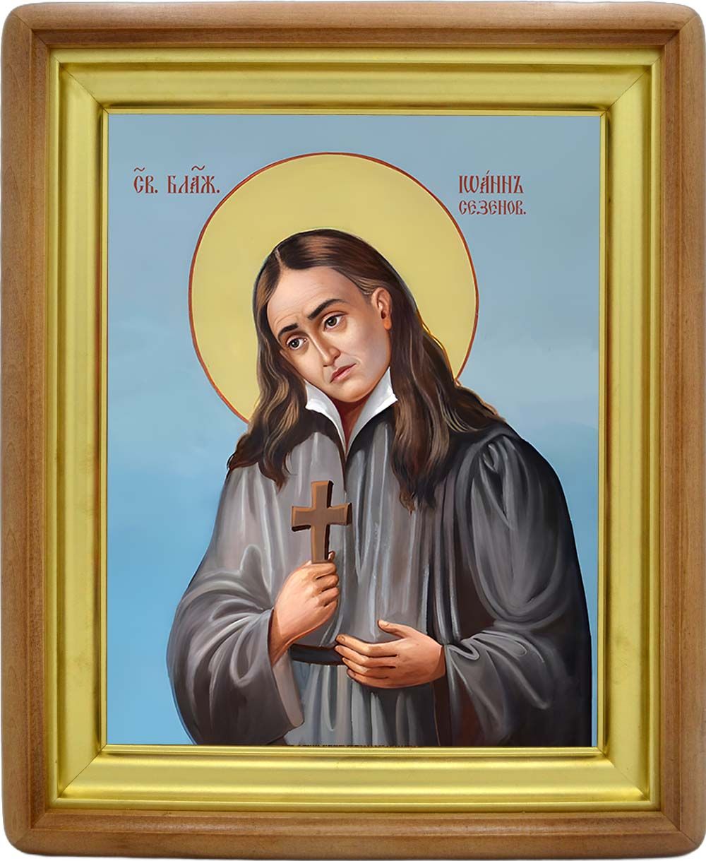 Иоанн Сезеновский (Тамбовский) блаженный, Христа ради юродивый. Икона на холсте.