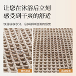 Коврик для ванной вафельный быстровпитывающий, льняной с бахромой в скандинавском стиле (Boho)