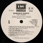 Kim Carnes / Romance Dance (LP)