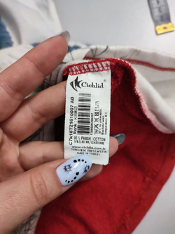 Свитшот Cichlid стильный на 13/14 лет