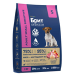 Корм для собак сухой BRIT PREMIUM с инд, ягн и рисом для взр.соб.мел.п. "Sensitive Adult Small", 3кг