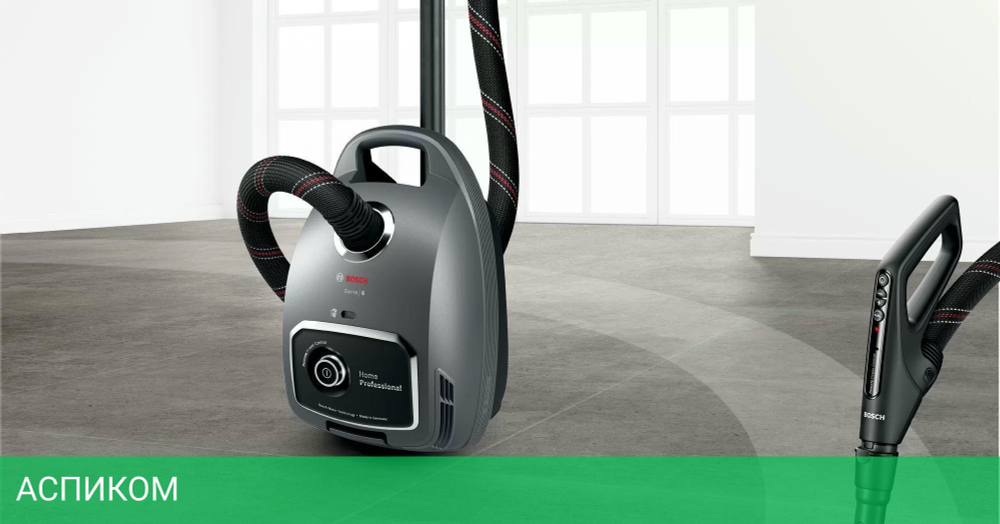 Пылесос Bosch BGL6PRO1 серый