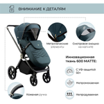 Детская коляска Sweet Baby Elegante 2 в 1 GL Blue