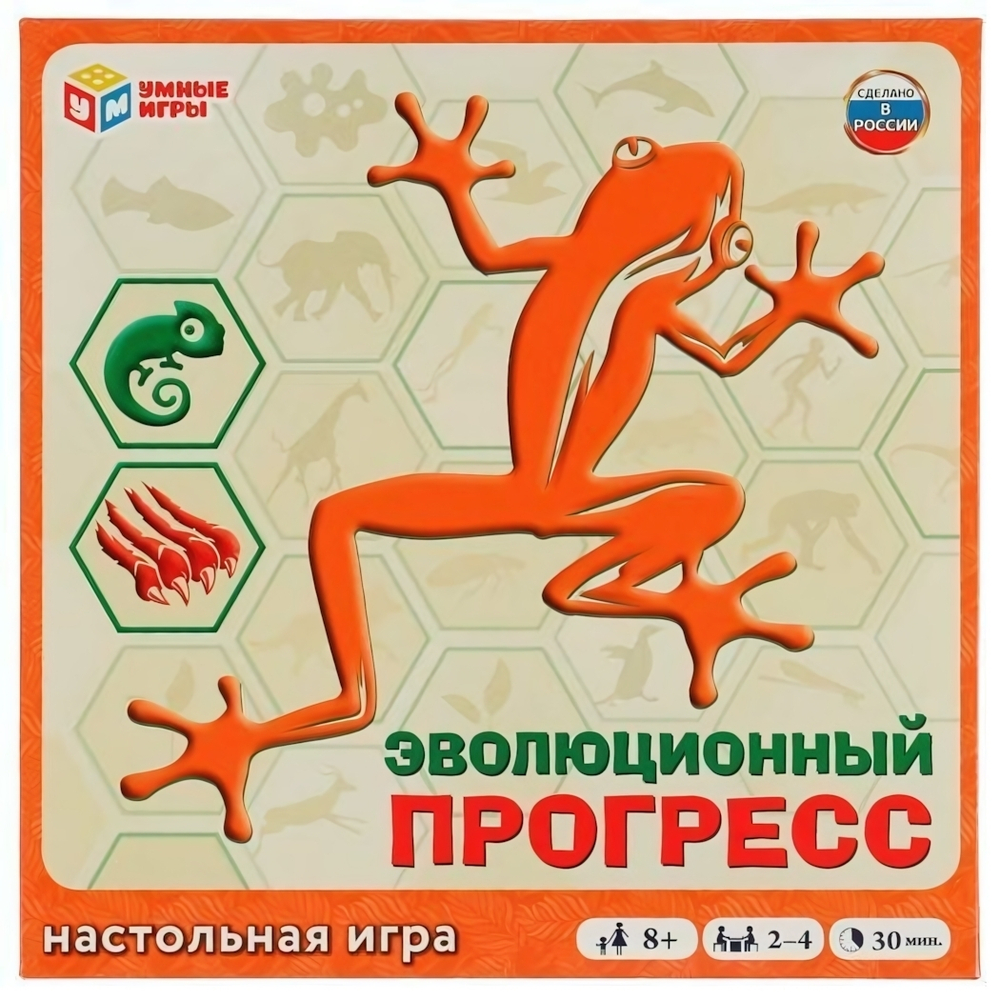 Игра настольная "Эволюционный прогресс" 4680107941640 (Умные игры)