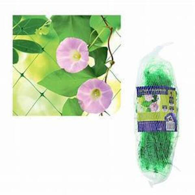 Сетка для поддержки растений "Флора" цвет зеленый 2*5 м