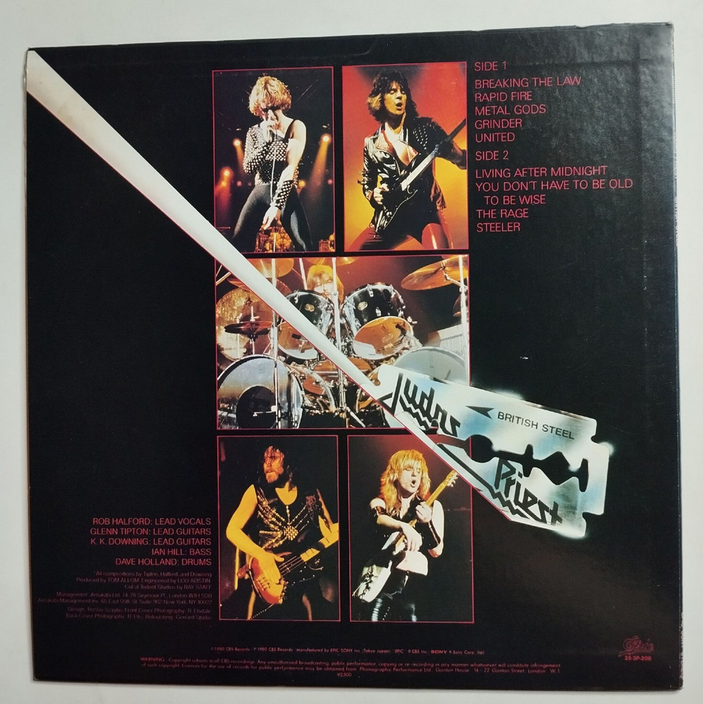 Винтажная виниловая пластинка LP Judas Priest British Steel (Japan 1980) (No Obi)
