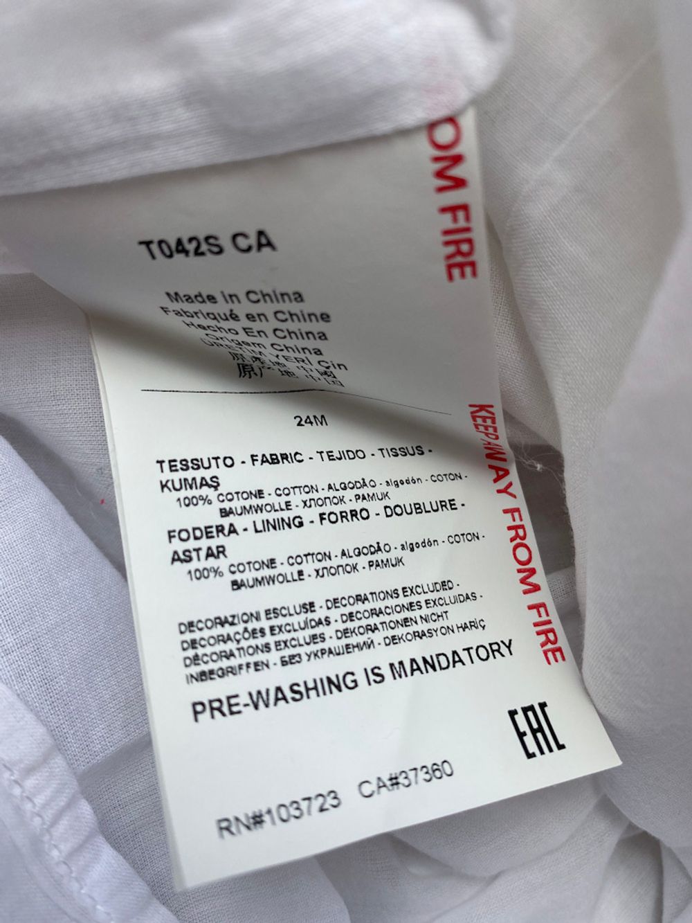 Топ Armani Baby, 92