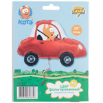 Фольгированный шар «Котэ в машине», 65 см