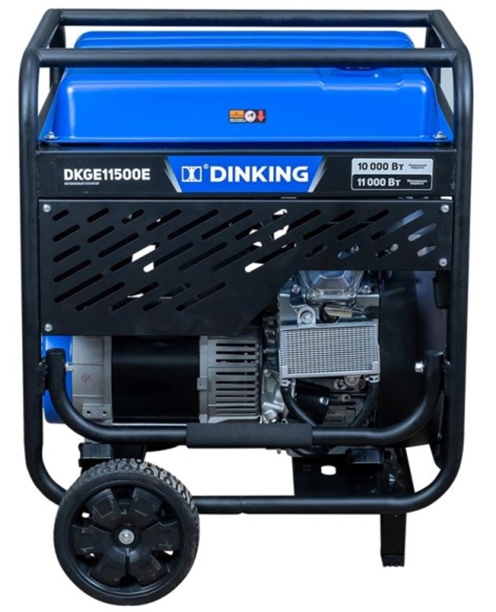 Генератор бензиновый Dinking DKGE11500E