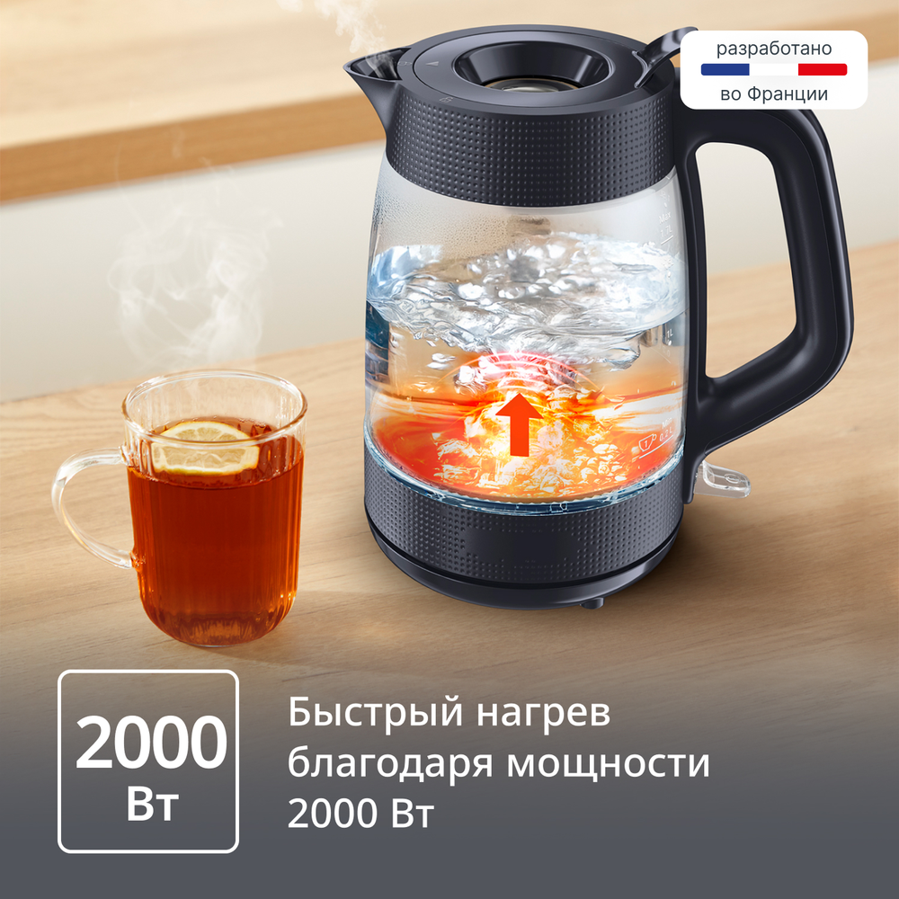 Электрический чайник Tefal Morning KO2G08E0