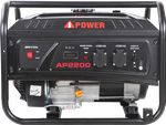 Генератор бензиновый A-iPower lite AP2200