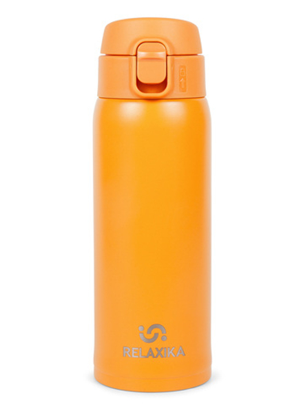 Термокружка Relaxika 701 (0,48 литра), желтая