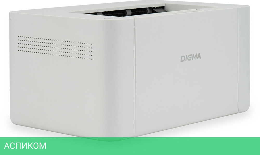 Принтер Digma DHP-2401W серый