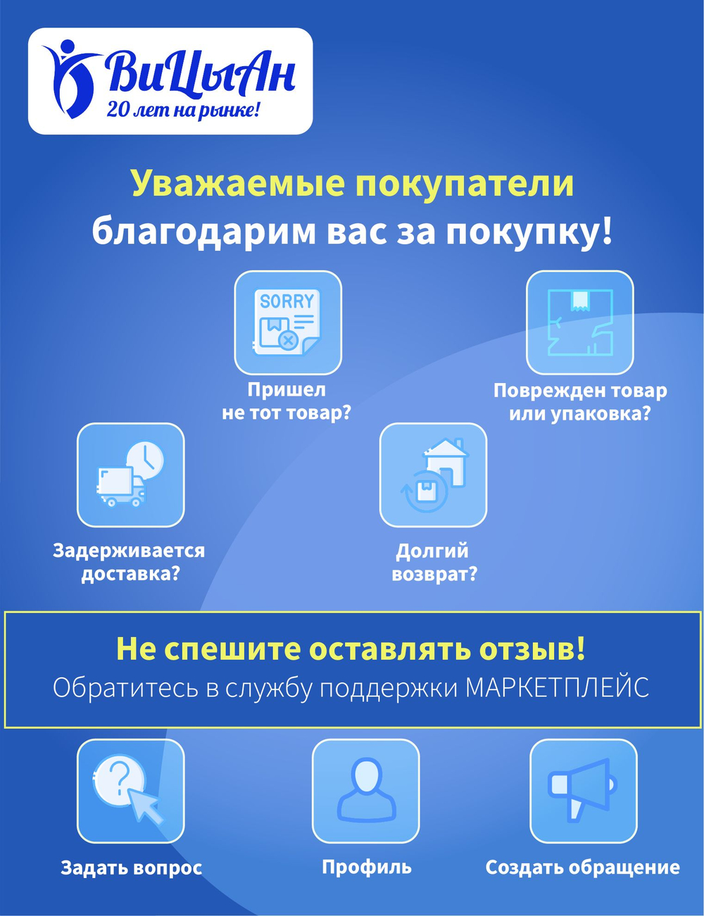 Подушка для сидения 40*40 см