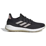 Кроссовки Adidas Pulseboost Hd S.Rdy (Женская размерная сетка)